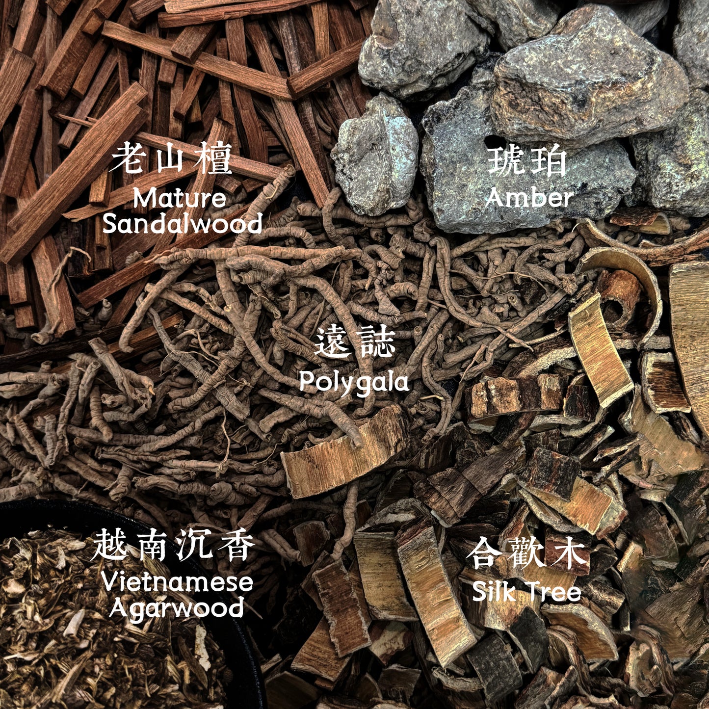 晚沉 | Lullaby - Serenity Agarwood Incense